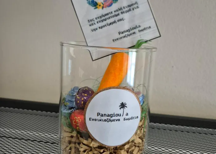 Panagioula