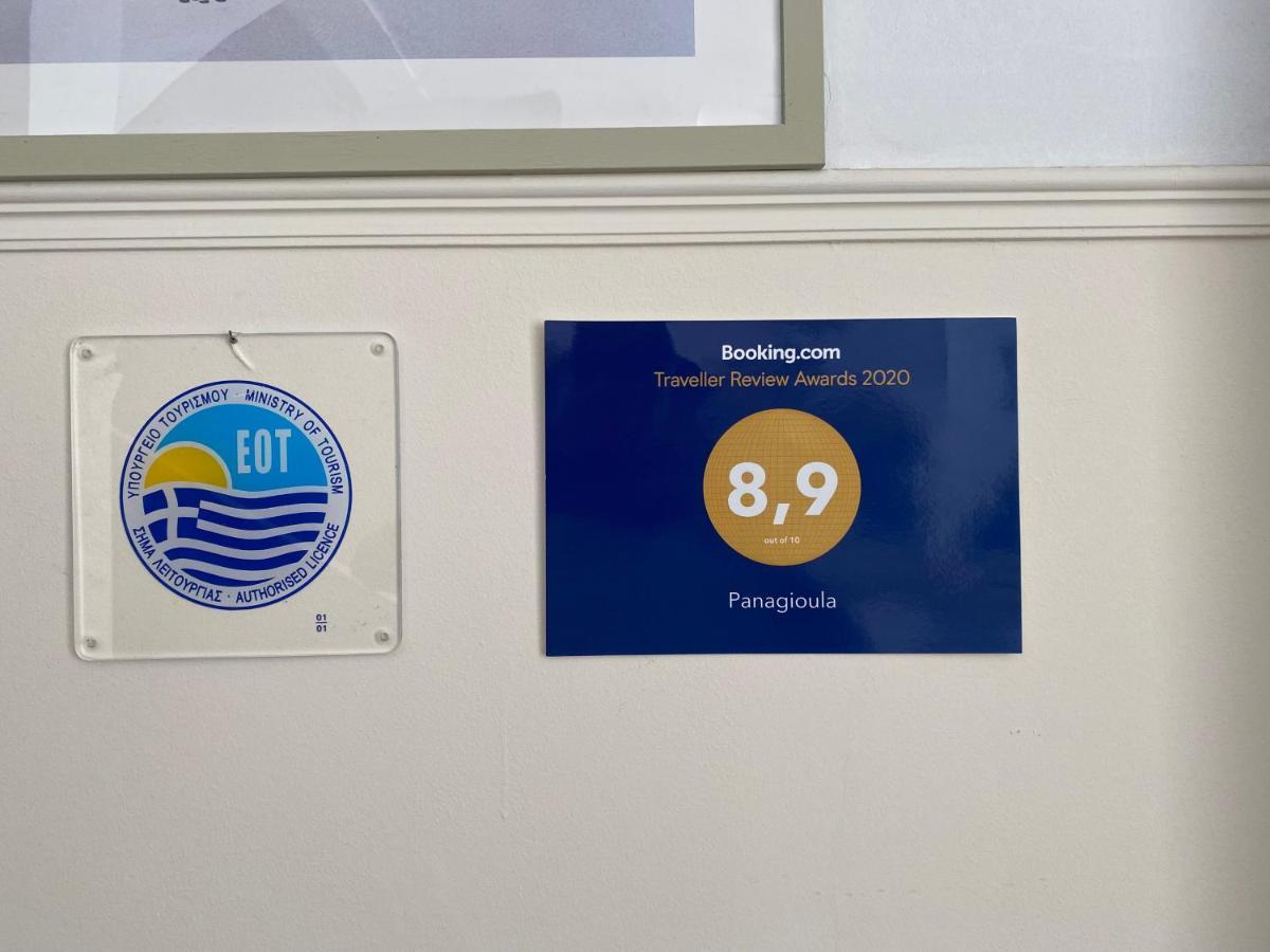 Apartmán Panagioula Méthana
